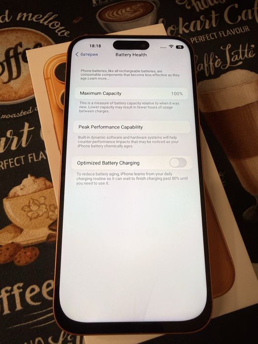 iPhone 17 Pro Max 2TB / на 20 дена, гаранция