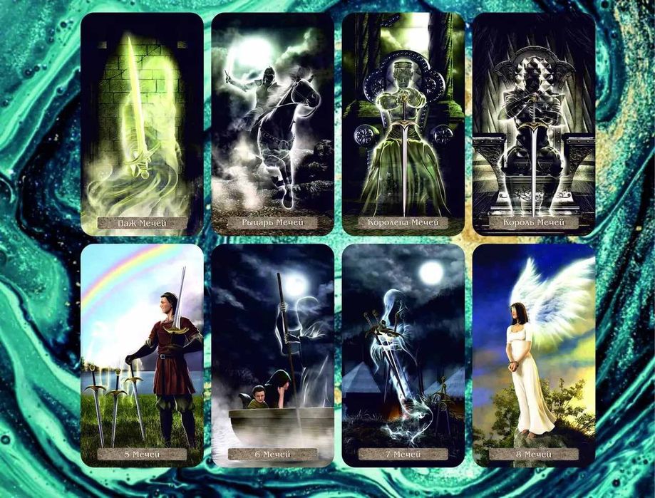 Карты МАК Таро Призраков ("Corsi Ghost Tarot") 6*10, Китай, фабрика!