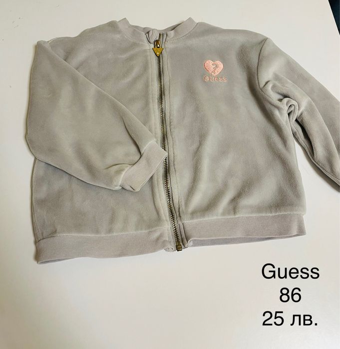 Якета и жилетки Mayoral Zara Guess