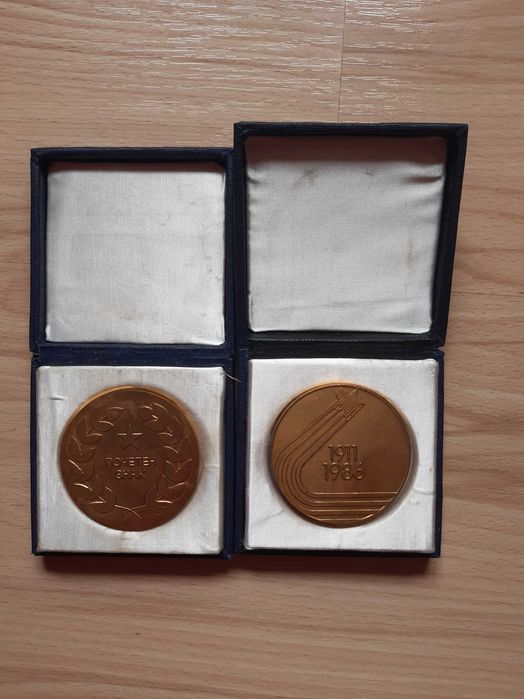 Плакети на ДФС Левски-Спартак, ретро