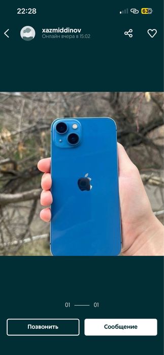 Iphone 13 128 GB