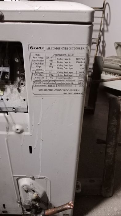 Продам кондиционер/Кондиционер сотилади GREE 12