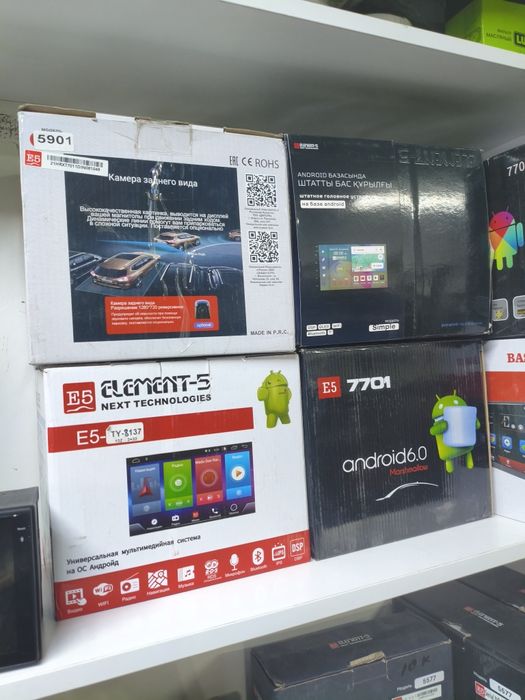 Автомагнитолы 1-2DIN, с андроидом и без андроида