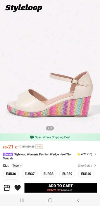 Сандали SHEIN нови