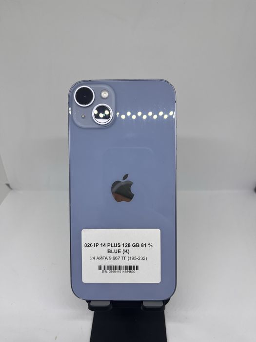 Iphone 14 Plus 128 GB Pintel kz 84630