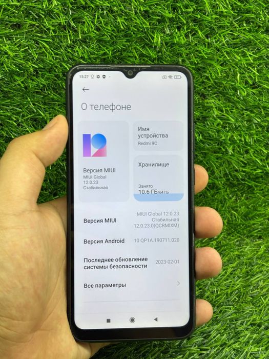Redmi 9С / 64gb / ЛОМБАРД ДД / id6609