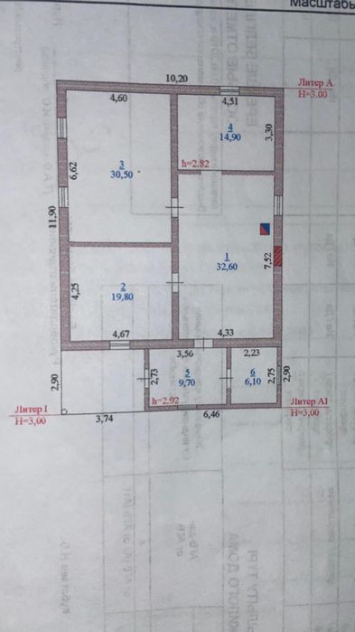 Үй сатылады! Маржанбұлақ ауылы