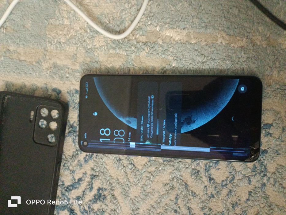 Телефон адемы жаксв