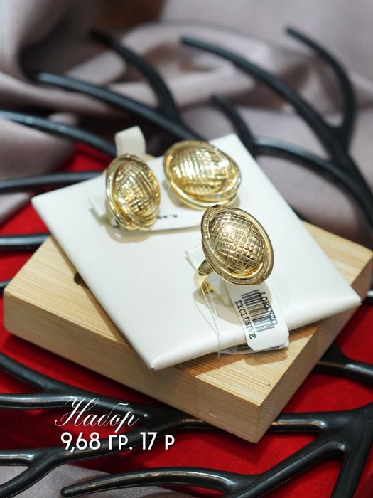 Продаем золото серебро