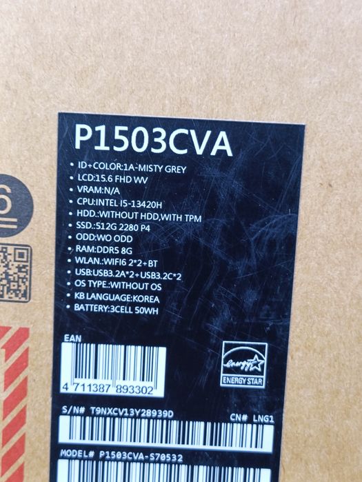 Asus ExpertBook i5  H