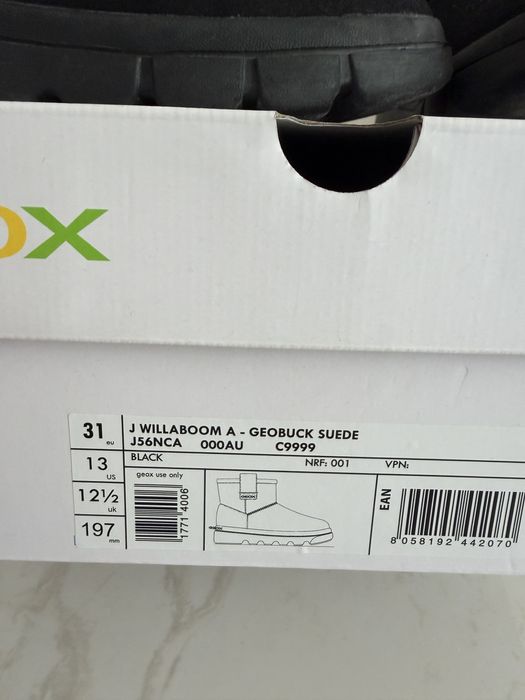 Детски зимни боти GEOX