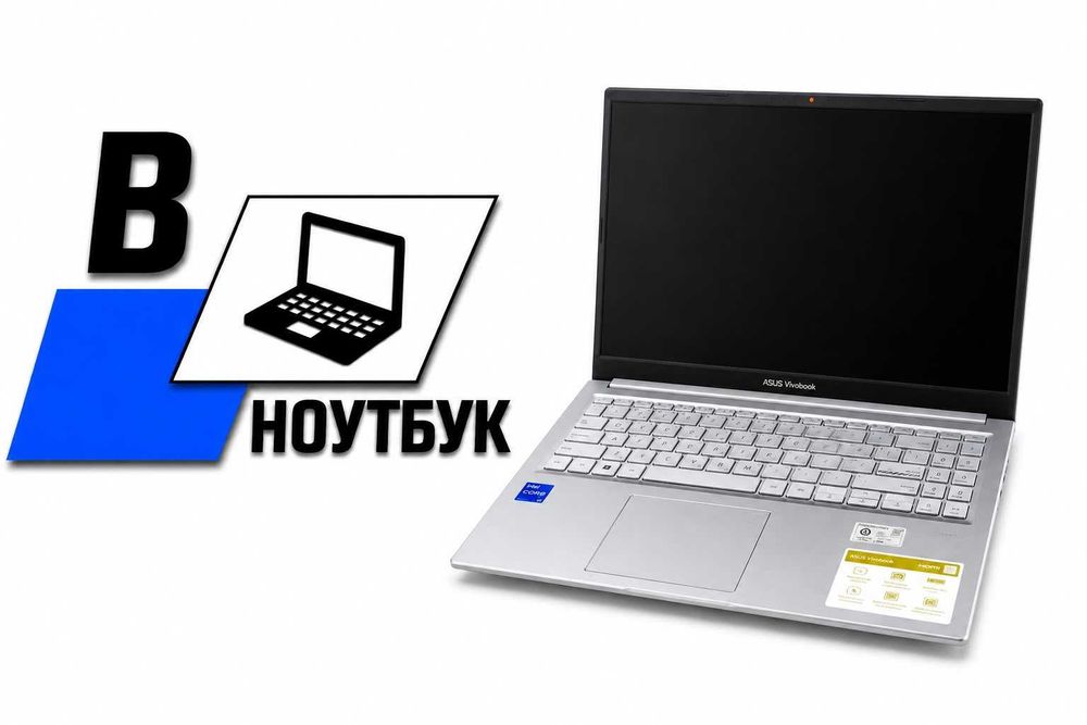 Ноутбук ASUS Vivobook 15 X1502V