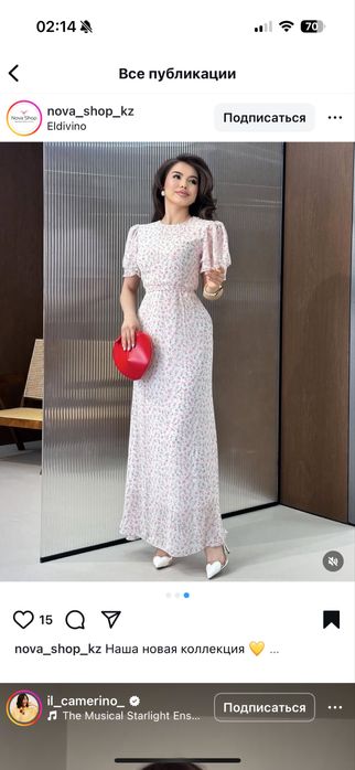 Продам новое платье