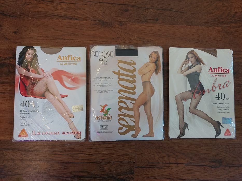 Колготки женские от 15 до 40 ден