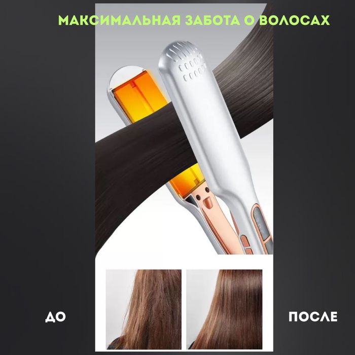 Выпрямители по хорошим ценам