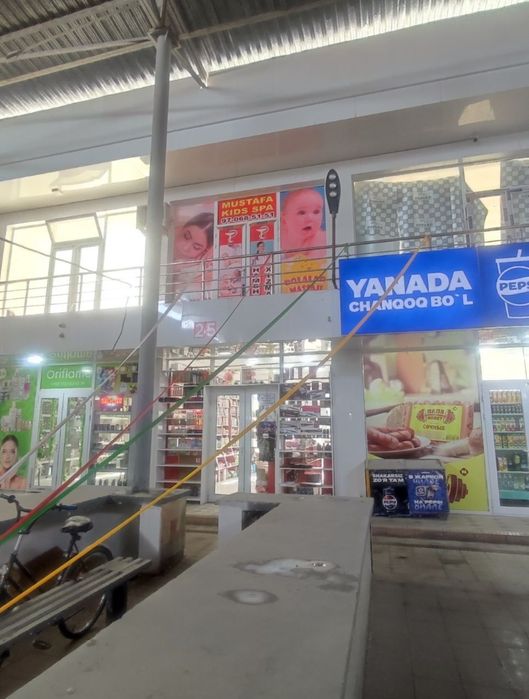 Tayor biznis Detiski masajhona Obmen 1konali uyga yoki xovliga