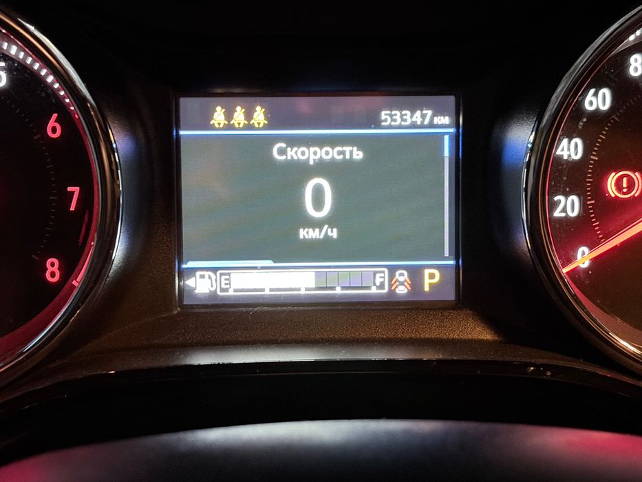 Срочно продам Tracker 2