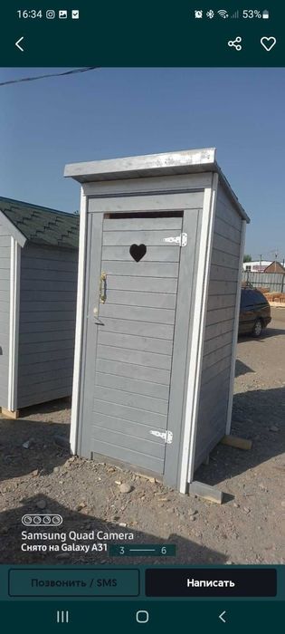 Уличный  туалет  дом и дача