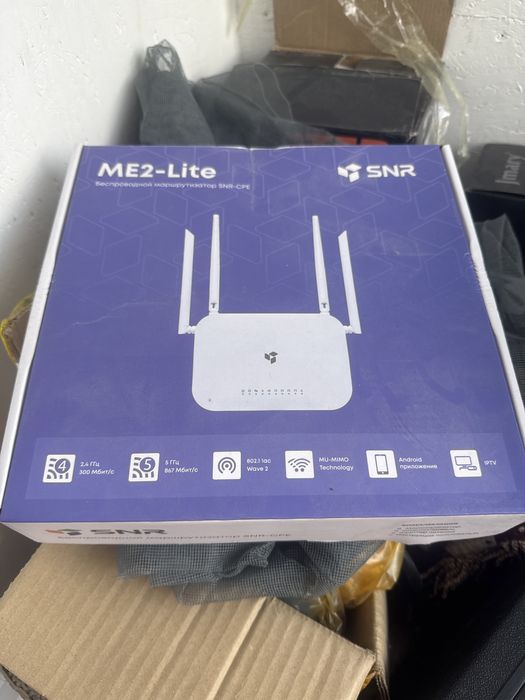 Модем для Onix интернет и билайн