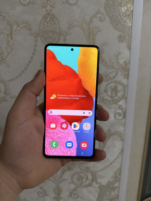 Продам Samsung Galaxy A51/128