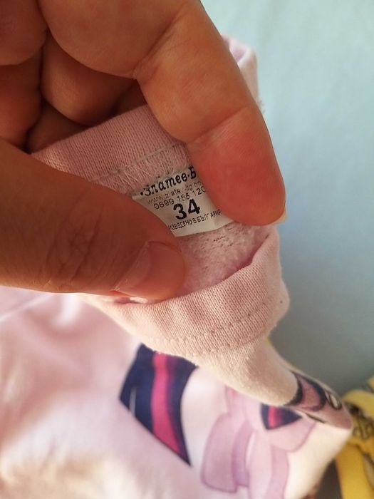 Детски пижами за момиче 122-128