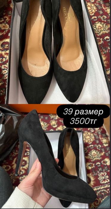 Новые туфли с каблуком