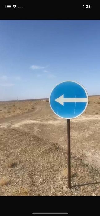 Дорожный знак  znaklar