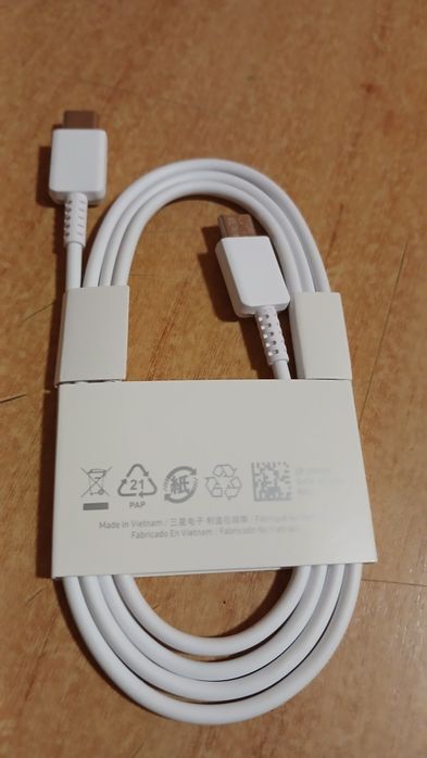 Pentru incarcator,cablu original Samsung S24 Ultra