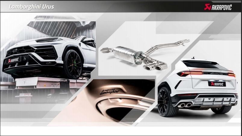 Lamborghini Urus выхлоп Akrapovic / Акрапович
