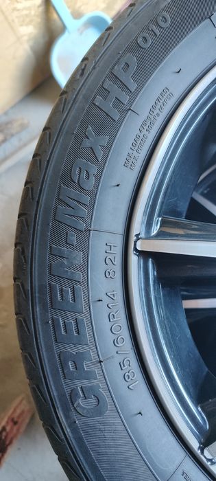 Продам шины с дисками