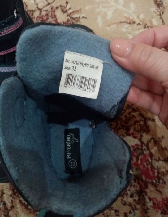 Ботинки весна р.32