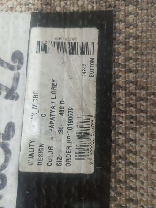 Продам ковер срочно