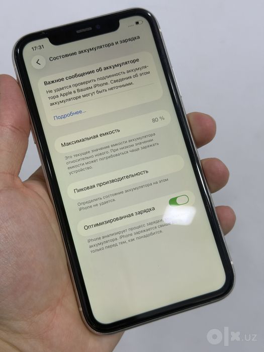 Iphone 11 128gb bez feys