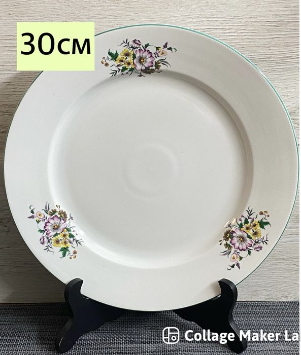 Български порцелан -Китка