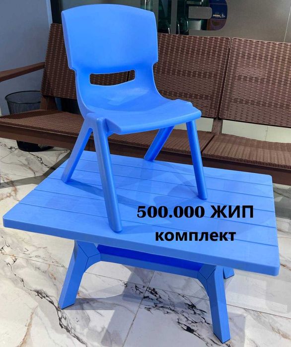 Bolalar stol stullari/ Детские стол стули