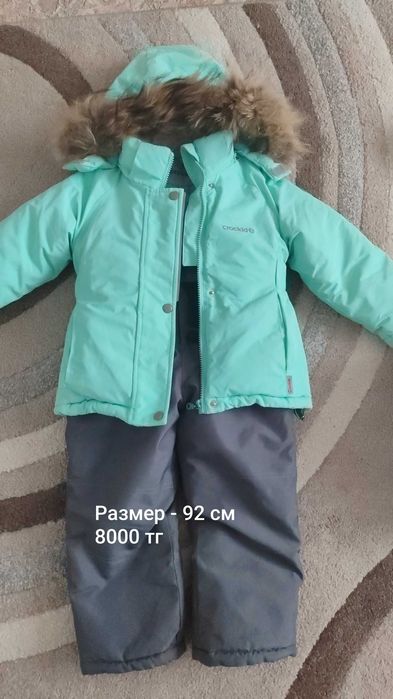 Продам вещи на девочку