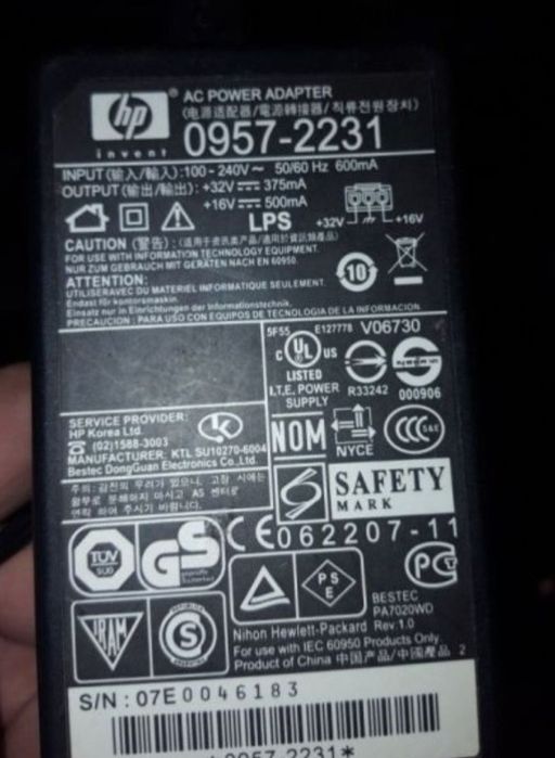 Incarcator  alimentator imprimanta hp 32v 16v