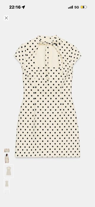 Дамска рокля Zara