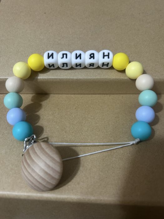 Бебешки клипсове за биберон