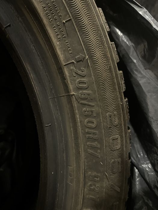 Шины зимние б/у