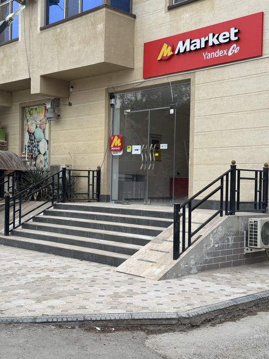 Сдается помишенния