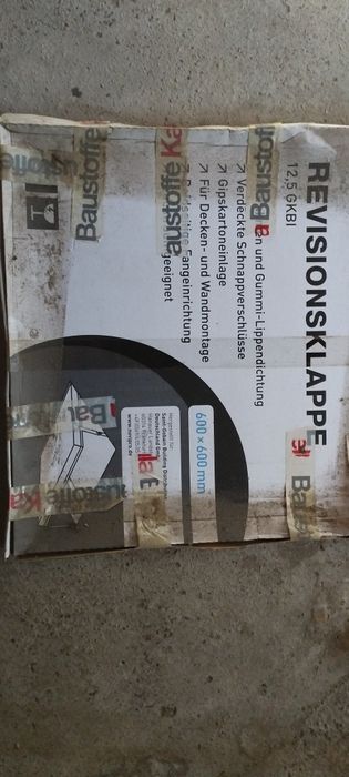 Продавам Ревизионни отвори