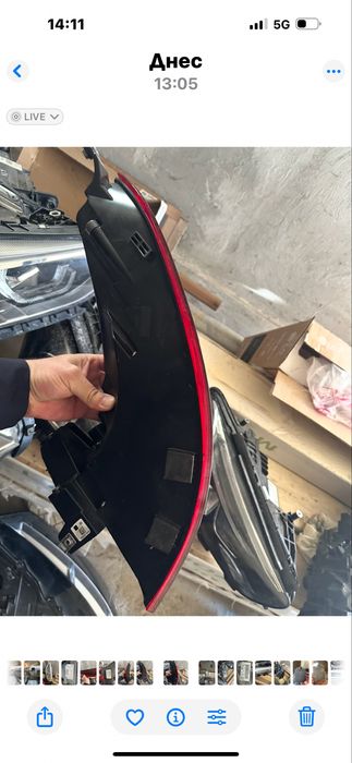 Ляв стоп Порше панамера 971945091B