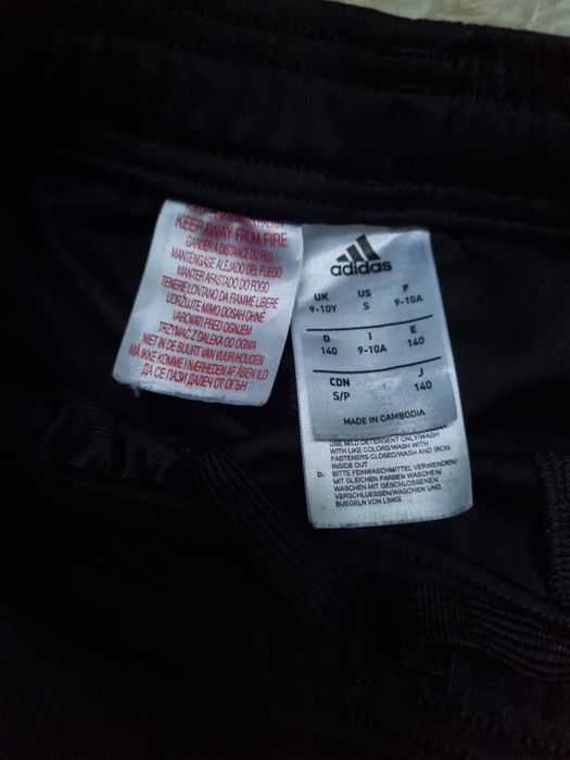 Детско долнище за 9-10 годишно момиче ADIDAS CLIMACOOL