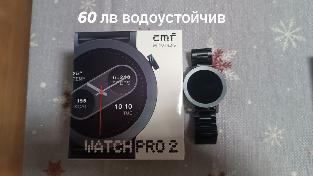 Смарт часовници  5 броя