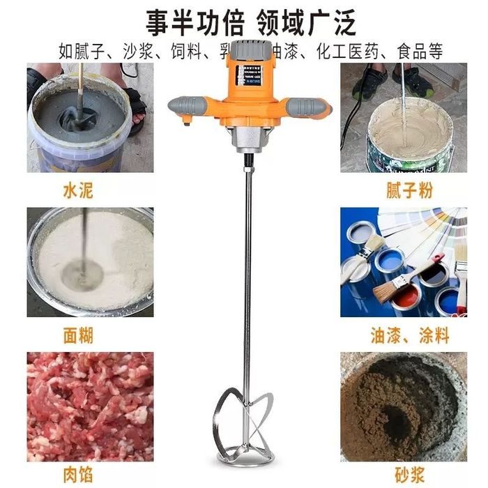 Строительные миксер Makita DeWalt bosch