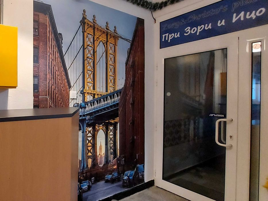 Продава се Етаж от къща в Нова Загора - 307 кв.м за 341 €/кв.м - Снимка #3