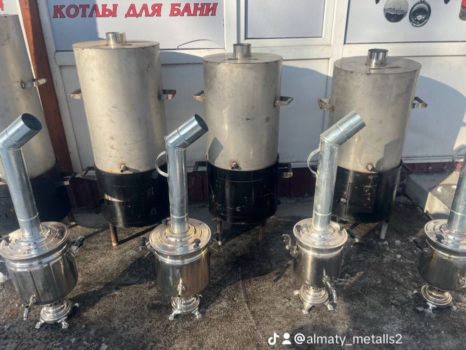 Самовары / самаурын