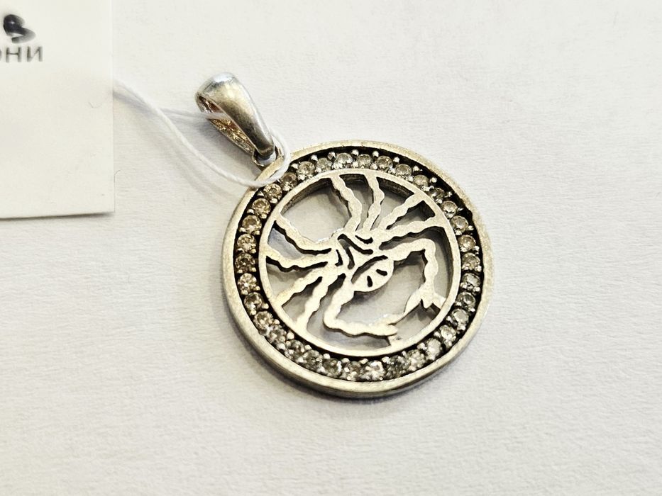 Сребърна Висулка 1.76гр 01900-25/2