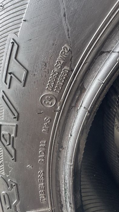 Продам летние шины